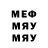 Метадон VHQ 4eremyxa38