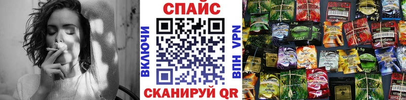 Бутират BDO 33%  Купить где  Ворсма 