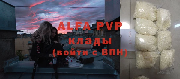 дживик Краснотурьинск