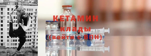 дурь Краснослободск