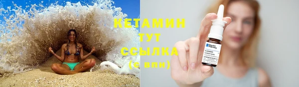 прущий лед Кулебаки