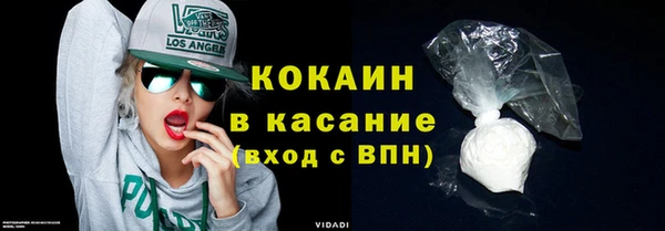 дживик Краснотурьинск