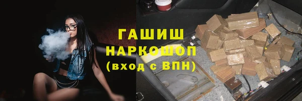 дживик Краснотурьинск
