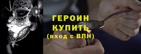 дживик Краснотурьинск