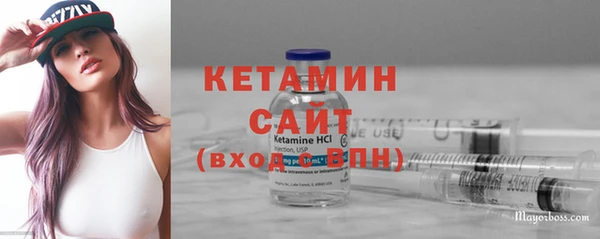 дурь Краснослободск