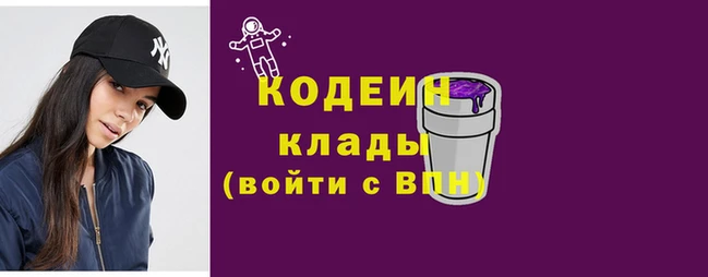 прущий лед Кулебаки