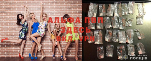 меф VHQ Куйбышев