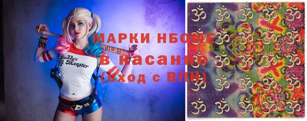 дживик Краснотурьинск