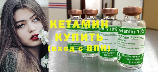 дживик Краснотурьинск