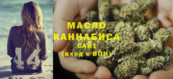 дживик Краснотурьинск