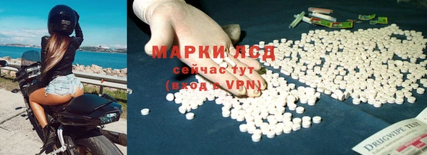 дживик Краснотурьинск