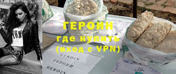 дурь Краснослободск