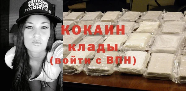 дживик Краснотурьинск