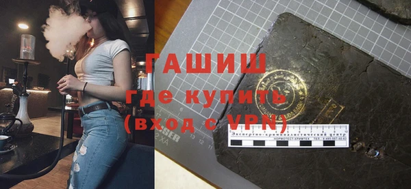 дживик Краснотурьинск