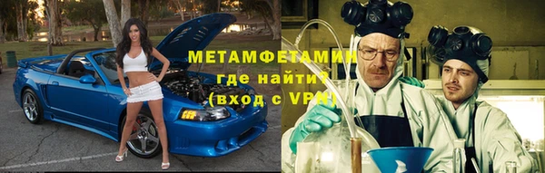 дживик Краснотурьинск