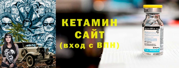 дурь Краснослободск